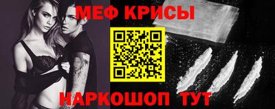 ECSTASY Бузулук