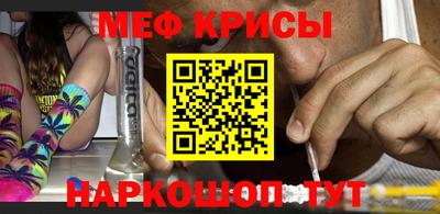 ECSTASY Бузулук