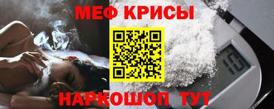 ECSTASY Бузулук