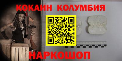 прущая мука Бугуруслан