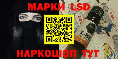ECSTASY Бузулук