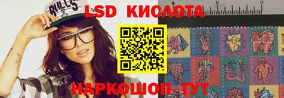 прущая мука Бугуруслан