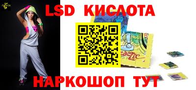 ECSTASY Бузулук