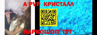 ECSTASY Бузулук