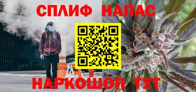 ECSTASY Бузулук