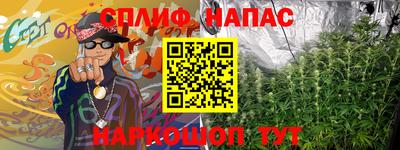 ECSTASY Бузулук