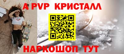 ECSTASY Бузулук