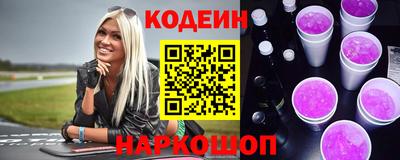 ECSTASY Бузулук