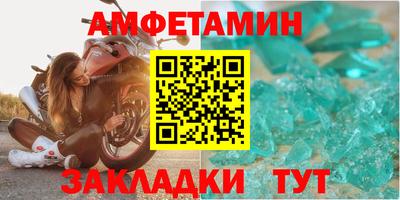 ECSTASY Бузулук