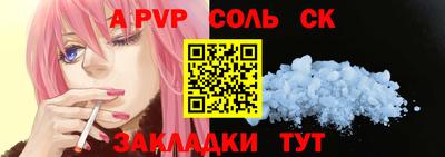 ECSTASY Бузулук